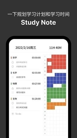 yeolpumta[图1]