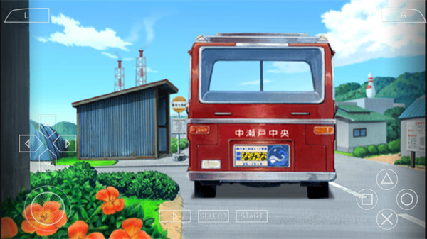 我的暑假4手机版[图4]