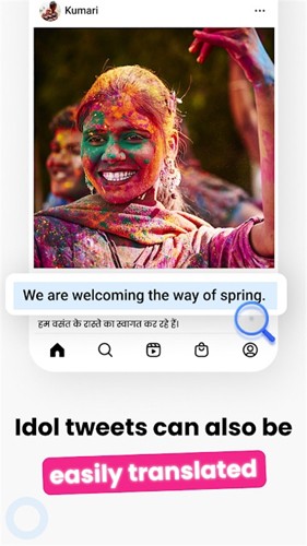 Hi Translate[图1]