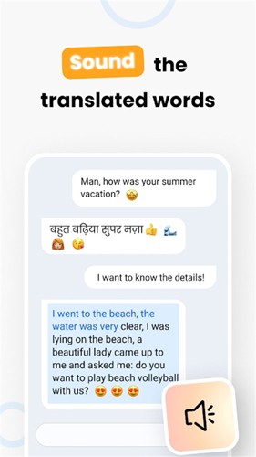 Hi Translate[图3]