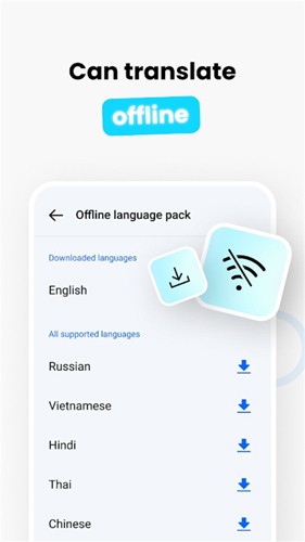 Hi Translate[图2]