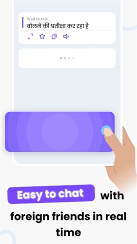 Hi Translate[图4]
