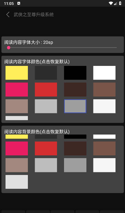 呀哩小说[图1]