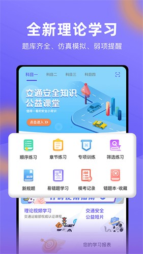 大象驾到[图4]