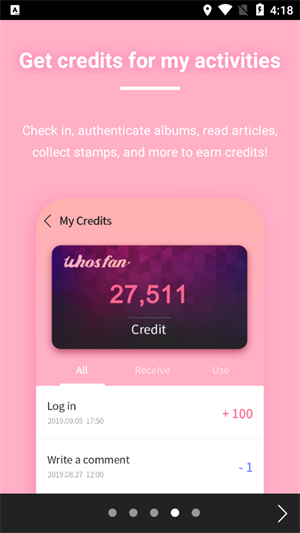 whosfan[图1]