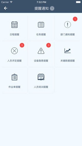 工智道[图4]