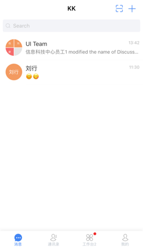 KK7[图3]