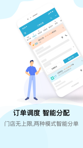 麦芽田[图1]