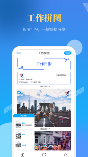 元道经纬相机2025版[图2]