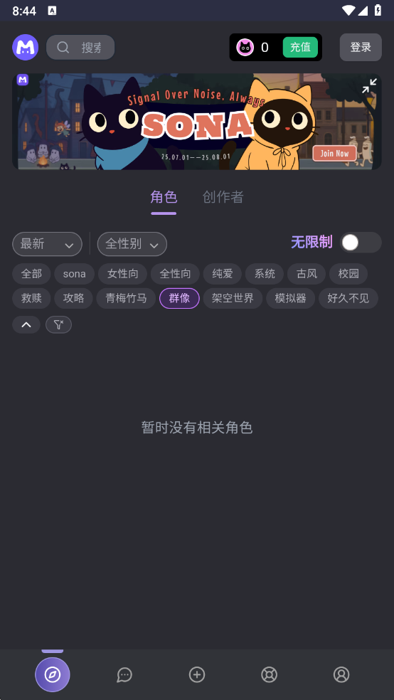 mufyai[图1]