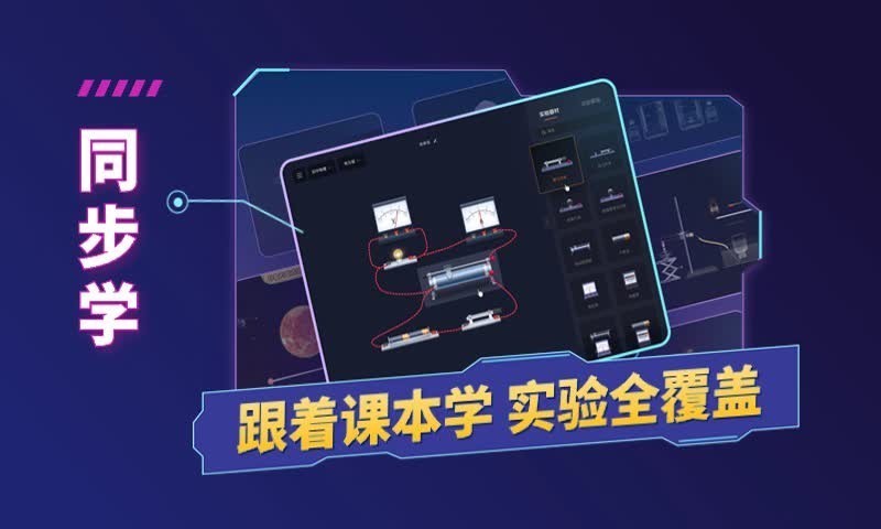 NB实验室[图1]