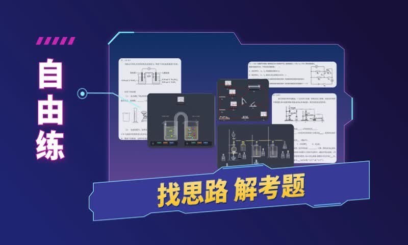 NB实验室[图2]