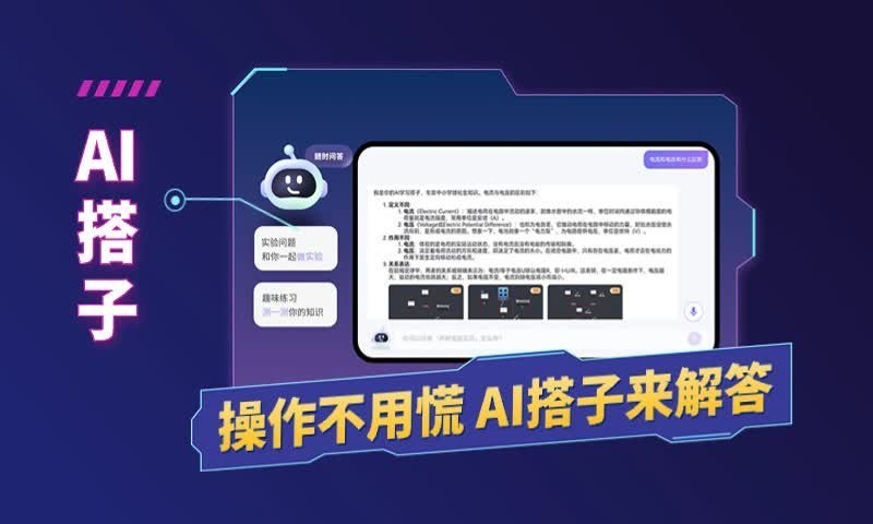 NB实验室[图4]