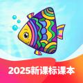 纳米盒app下载
