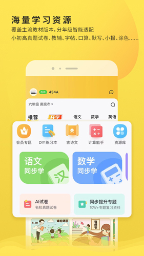 小白学习打印[图3]
