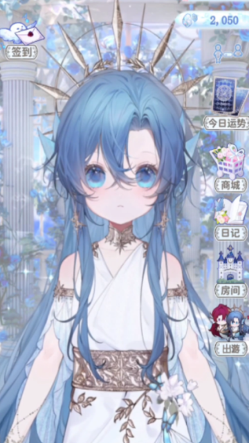 海潮之汐手机版[图4]