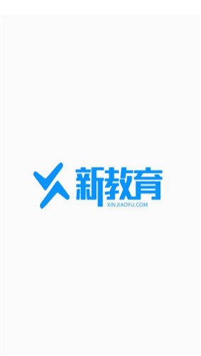 新教育[图4]
