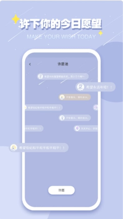 巴达狗[图1]