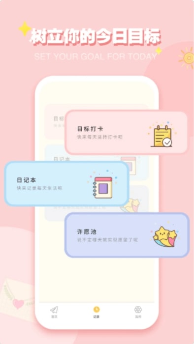 巴达狗[图2]