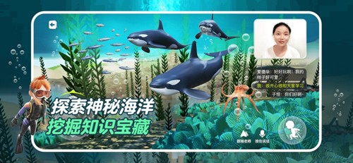 少年创境[图4]