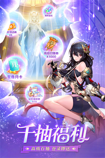 风之剑舞[图2]