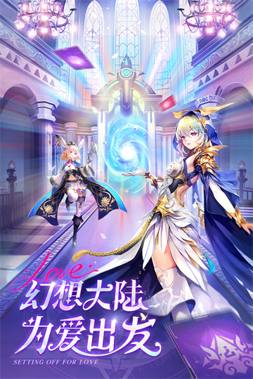 风之剑舞[图3]