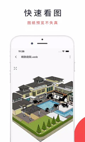3dmax[图1]