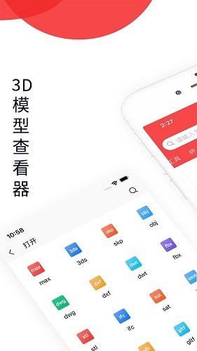 3dmax[图4]