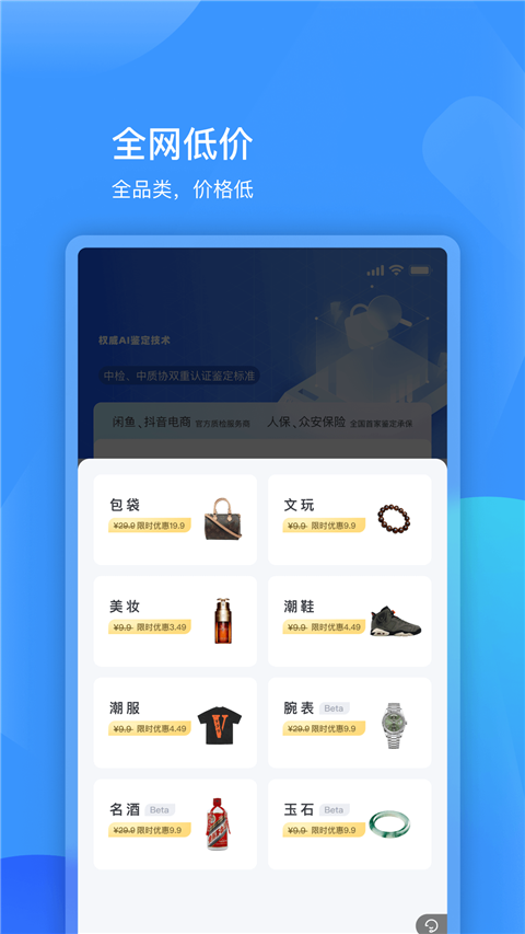 图灵鉴定[图4]
