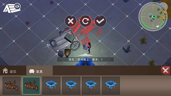 沙漠风暴末日生存[图1]