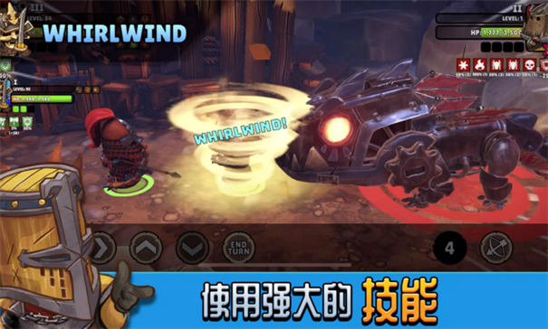 巨盔传奇命运英雄游戏(Big Helmets: Heroes of Destiny)[图1]