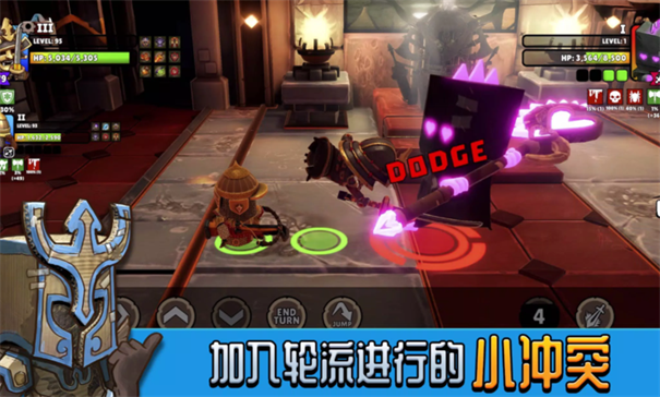 巨盔传奇命运英雄游戏(Big Helmets: Heroes of Destiny)[图2]