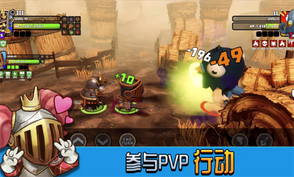 巨盔传奇命运英雄游戏(Big Helmets: Heroes of Destiny)[图4]