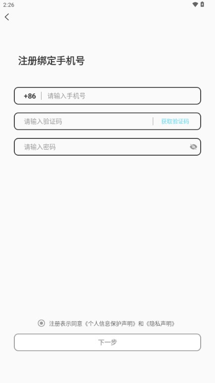 yodo[图1]