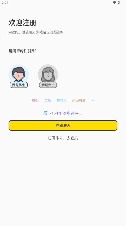 yodo[图3]
