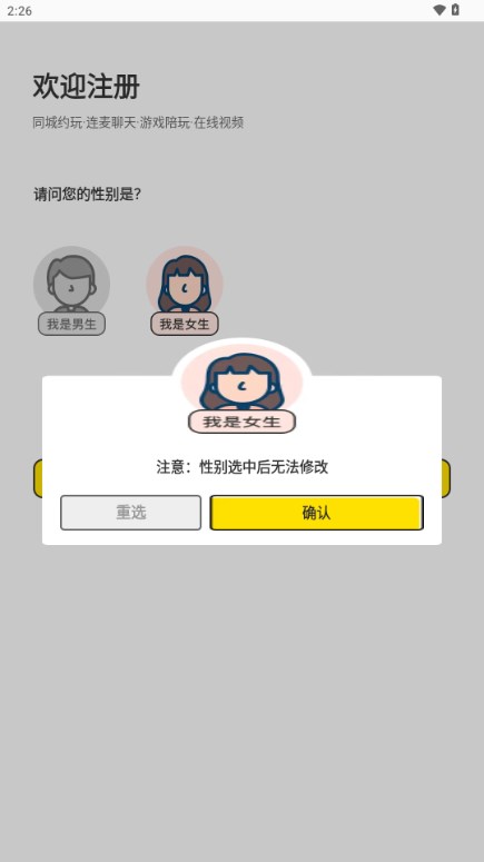 yodo[图2]