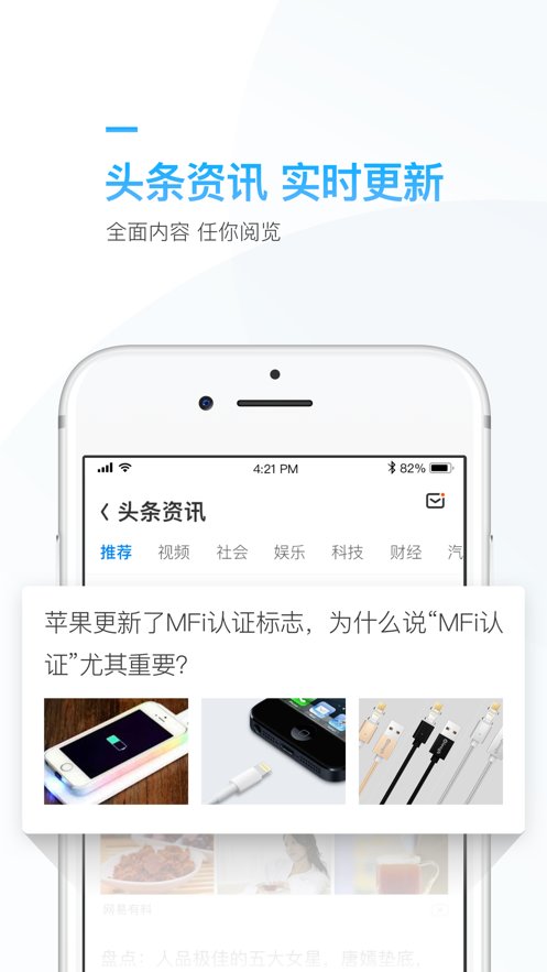 连尚万能上网[图2]