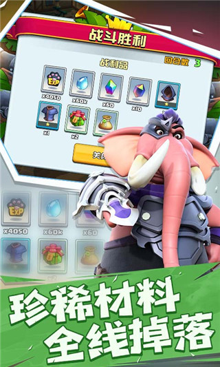 混乱小镇[图2]