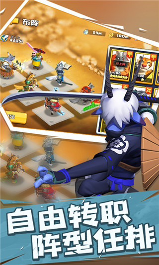 混乱小镇[图3]