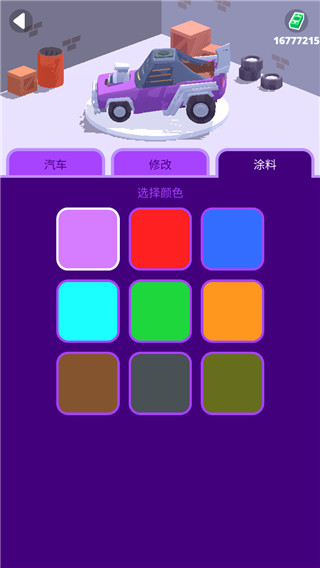 沙漠骑手[图2]