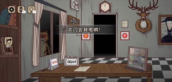 黑夜别敲门[图1]