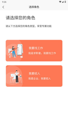 打听猫[图1]
