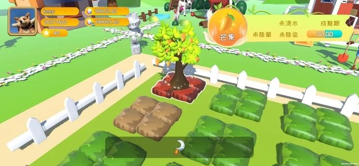 金秋果园[图3]