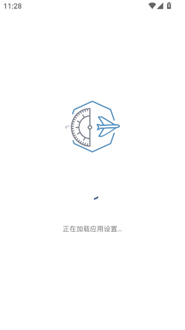 pilotkit[图2]
