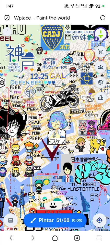 Wplace像素地图[图2]