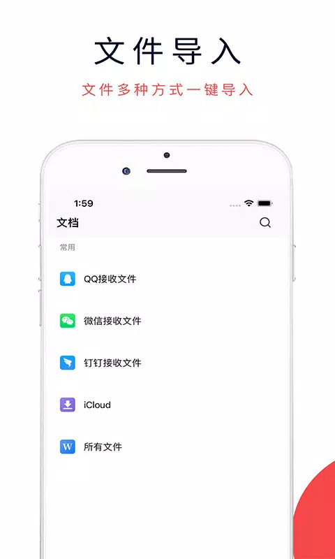 3dmax建模软件[图3]