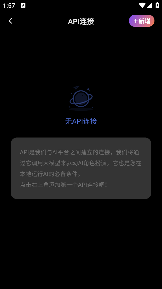 tavo ai[图3]