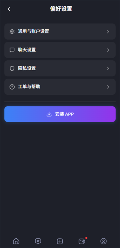 feelin ai[图3]