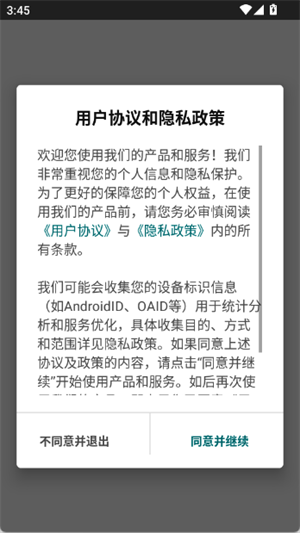 学为贵中外合办AI择校[图1]