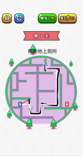疯狂切割吧游戏[图2]